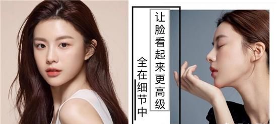 去皱有什么好办法?怎么提升面部紧致肌肤图1