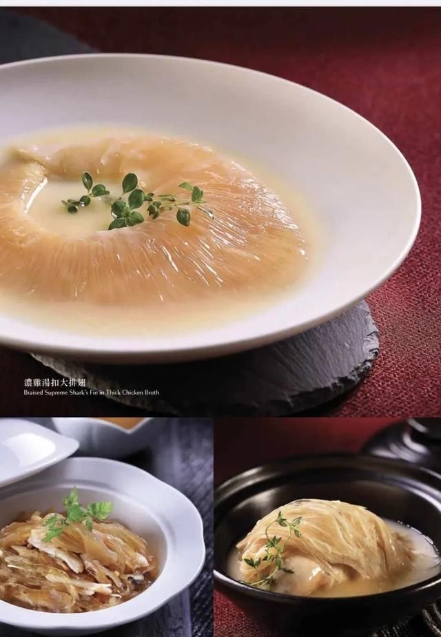 香港高端粤菜食府「御宝轩」出品赏析