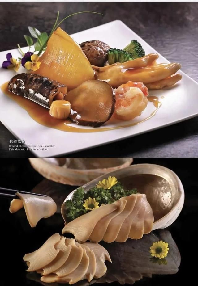 香港高端粤菜食府「御宝轩」出品赏析