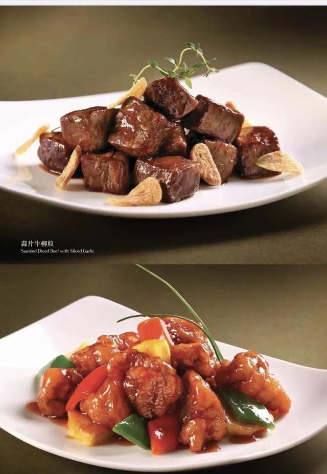 香港高端粤菜食府「御宝轩」出品赏析