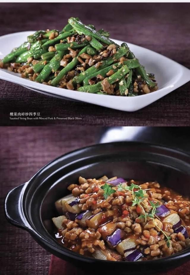 香港高端粤菜食府「御宝轩」出品赏析