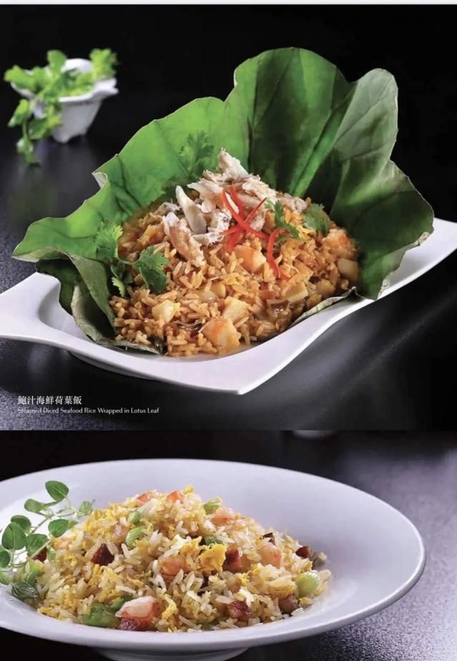 香港高端粤菜食府「御宝轩」出品赏析