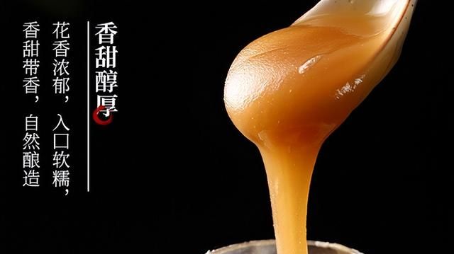 白醋跟蜂蜜一起喝能减肥吗？虽可辅助减肥，但肠胃不好的人不宜服用