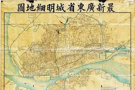 广州为何叫广州(为何叫广州)图10