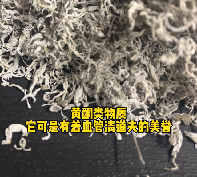 什么叫莓茶？莓茶有什么作用？什么人适合喝莓茶？#知茶懂茶