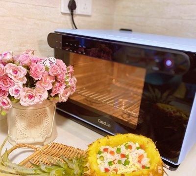 学会在家做柠香菠萝饭，再也不用出门买了