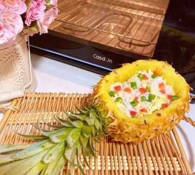 学会在家做柠香菠萝饭，再也不用出门买了