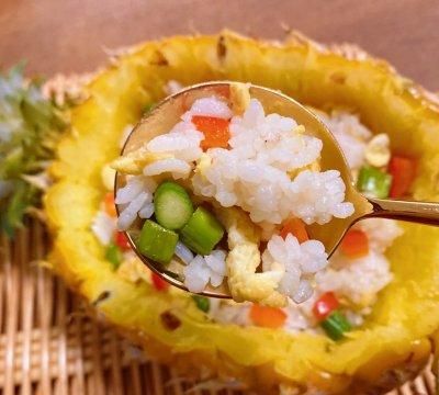 学会在家做柠香菠萝饭，再也不用出门买了