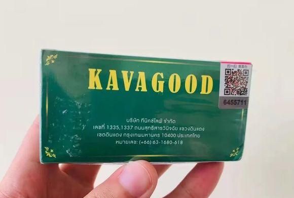好用的青草薄荷膏在这里！很多人在用的泰国卡瓦库德品牌