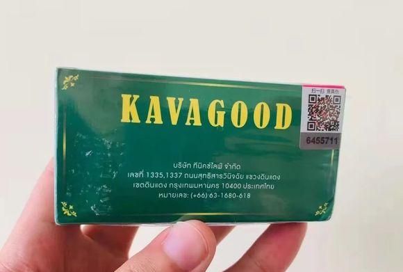 好用的青草薄荷膏在这里！很多人在用的泰国卡瓦库德品牌