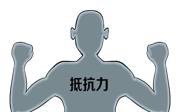 用黄芪泡水喝，能得到什么？哪些人适合喝？哪些人不宜喝？讲清了