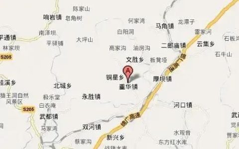 民国土匪怎么评价黄清沅,川北匪首黄清沅