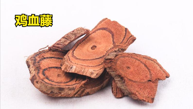 经络不通，肢体麻木？简单三味药，疏筋通络，消除麻木