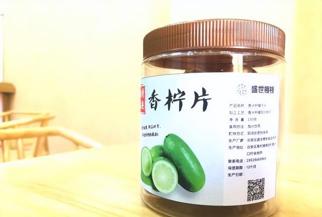 佳节好物，云浮有礼！ ——快来看看这份手信推荐大礼包！