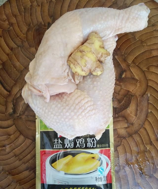 鸡腿好吃吗(素鸡腿好吃吗)图2