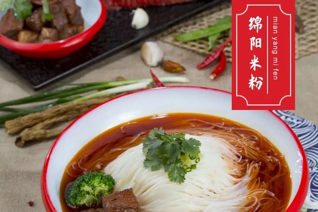 涪江往来人，但爱绵州味~这些绵阳的美食，你pick哪一味？