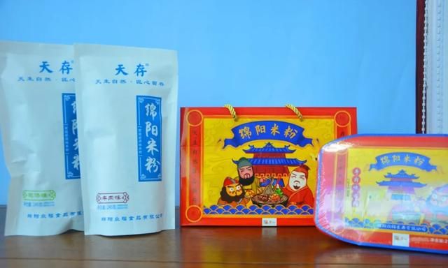 涪江往来人，但爱绵州味~这些绵阳的美食，你pick哪一味？