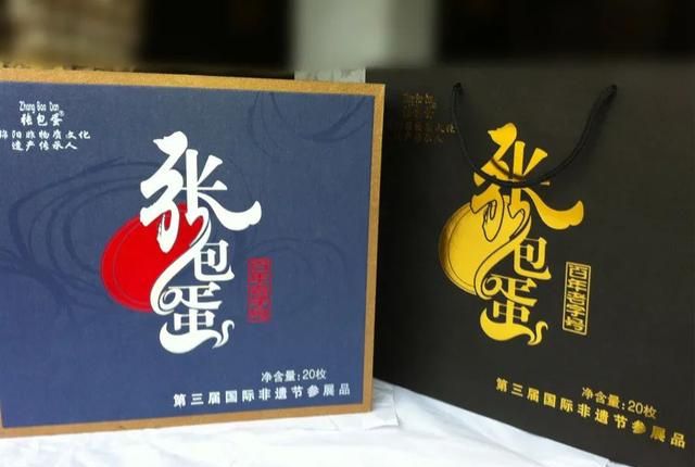 涪江往来人，但爱绵州味~这些绵阳的美食，你pick哪一味？