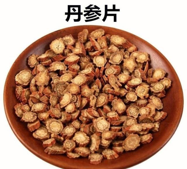 一味丹参，功同四物。搭配一味中药，攻破失眠，结节，炎症难题