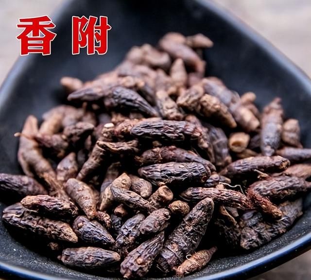 一味丹参，功同四物。搭配一味中药，攻破失眠，结节，炎症难题