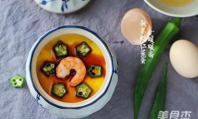 零食秋葵干在家如何制作(家庭自制秋葵干零食怎么做)图2