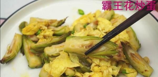 哪些鲜花可以吃(可以吃的鲜花有哪些)图8