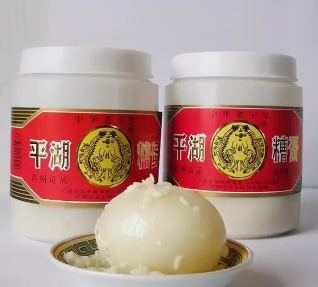 嘉兴的粽子，为什么是最中国的粽子