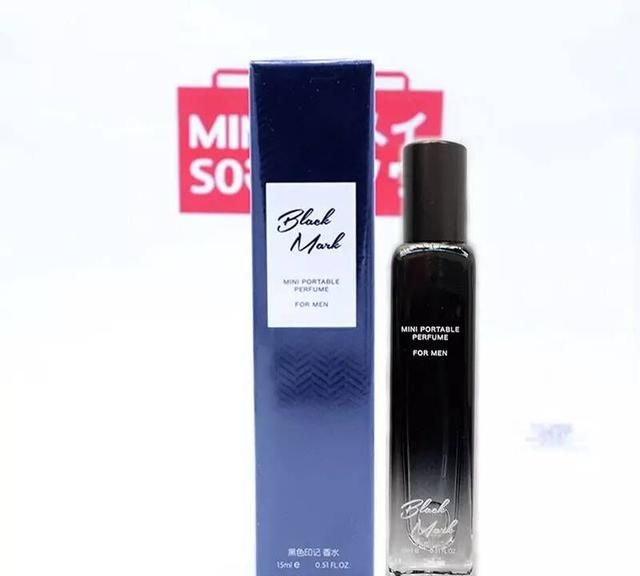 有没有什么香水或日化用品是橘花香味的图9