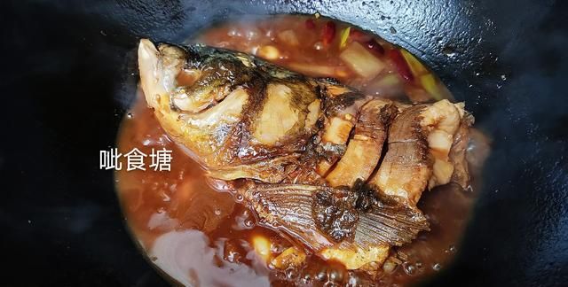 想做鱼头泡饼没有饼怎么办？用它代替发现更好吃，花了14元真不贵