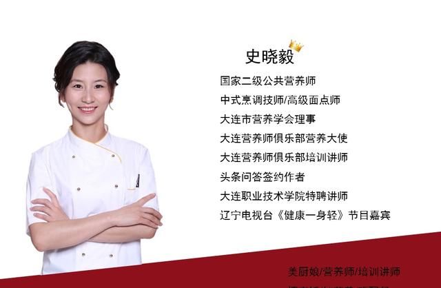 养乐多真的有用吗(养乐多是哪个国家)图2
