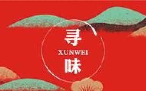 芝麻营养高吗,芝麻的食疗价值