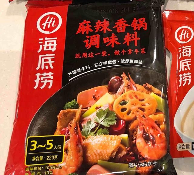 宅家就能做的麻辣香锅，干净卫生，学会了再不用去外面吃
