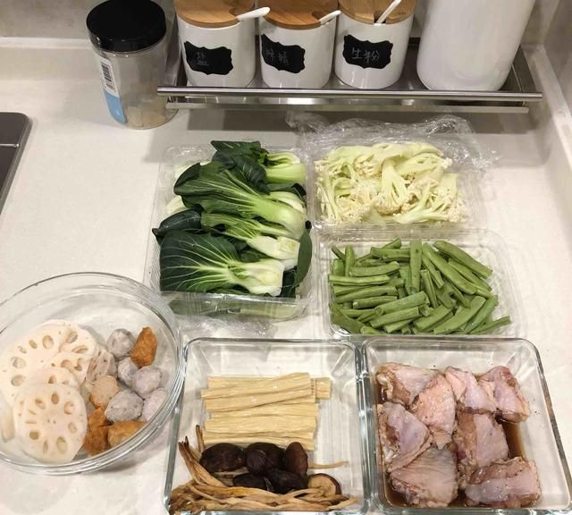 宅家就能做的麻辣香锅，干净卫生，学会了再不用去外面吃
