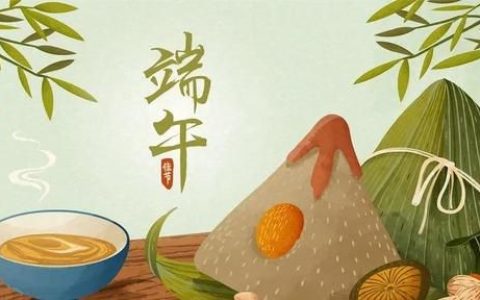 四川人湿气重是湿热还是寒湿,端午祛湿的方法