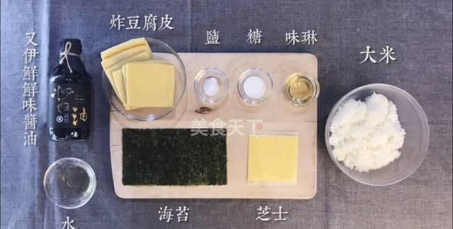 寿司怎么卷才不会散？这7种寿司新手也会做，让你躺在家里吃到撑