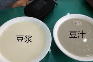 为什么北京豆汁外地人不喝,北京豆汁那么难喝为什么还有人喝图1