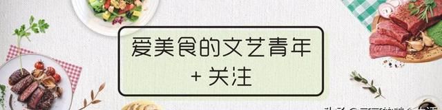 我家最爱的三鲜饺子，用这几样调馅好吃有营养，工作日早餐不愁