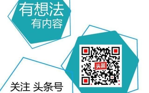 中医怎么看单方治病(古方治疗和单方验方治疗区别)