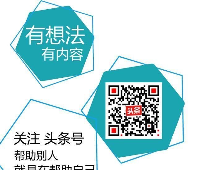 中医怎么看单方治病(古方治疗和单方验方治疗区别)图1