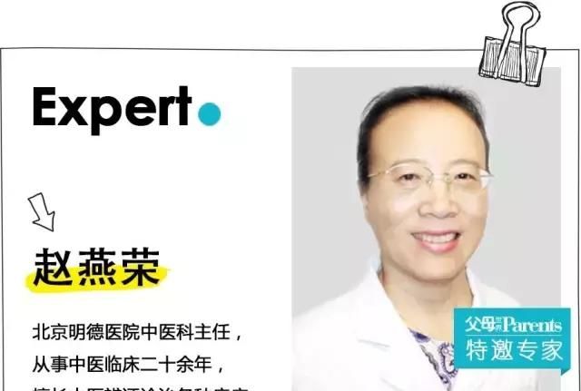 都说胎盘是个好东西，胎盘到底能不能吃？请看专家怎么说