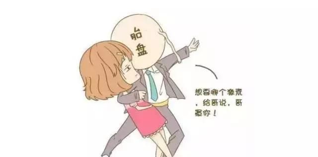 都说胎盘是个好东西，胎盘到底能不能吃？请看专家怎么说
