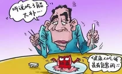 都说胎盘是个好东西，胎盘到底能不能吃？请看专家怎么说