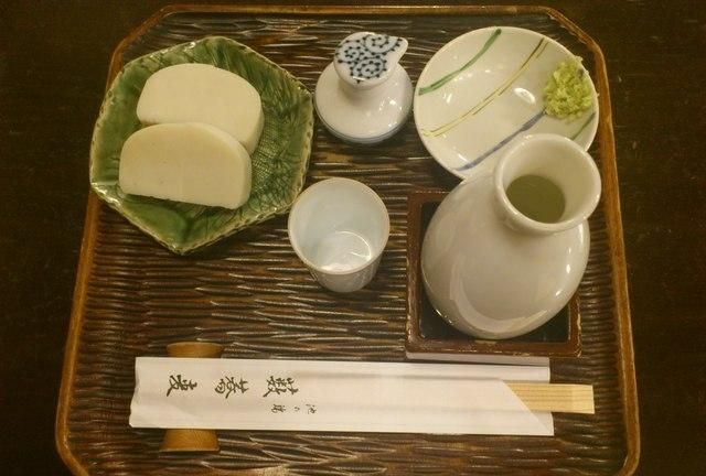 有什么日式的荞麦面品牌推荐呢,好吃的荞麦面品牌推荐图3