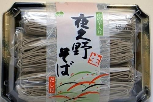 有什么日式的荞麦面品牌推荐呢,好吃的荞麦面品牌推荐图5