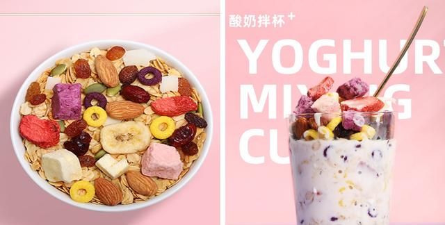 坚果类食品有哪些？25种坚果大全你都认识吗？坚果的吃法有哪些