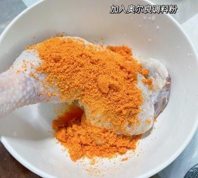 在家也能吃到正宗的奥尔良烤鸡腿啦
