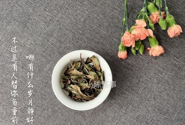 如何做一款品质好的寿眉图2