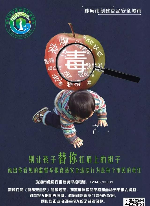 果冻和布丁区别原来那么大！你知道吃进肚子的都些是什么吗？