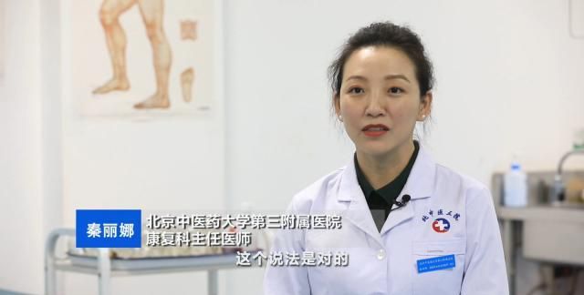 术后吃黑鱼有助于伤口愈合？原来是真的→