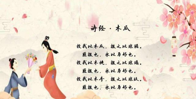 桃原产中国，故事多多，好吃还治病，不宜多食